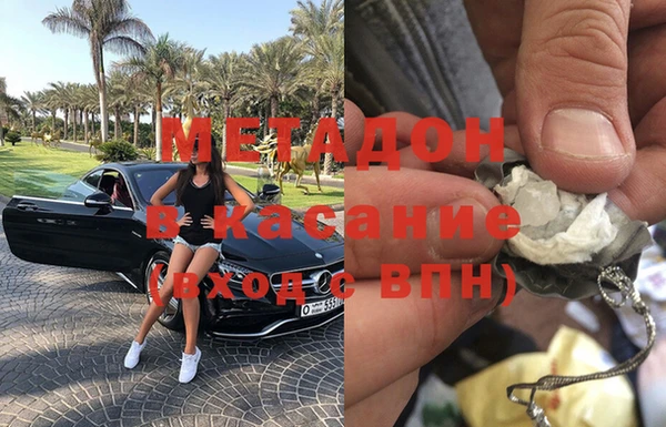 прущая мука Балабаново